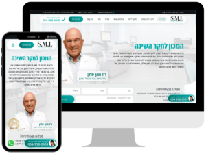 בניית אתר תדמית לsml