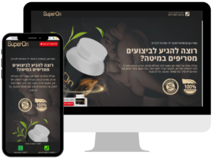 חנות למכירת מוצרים לגברים