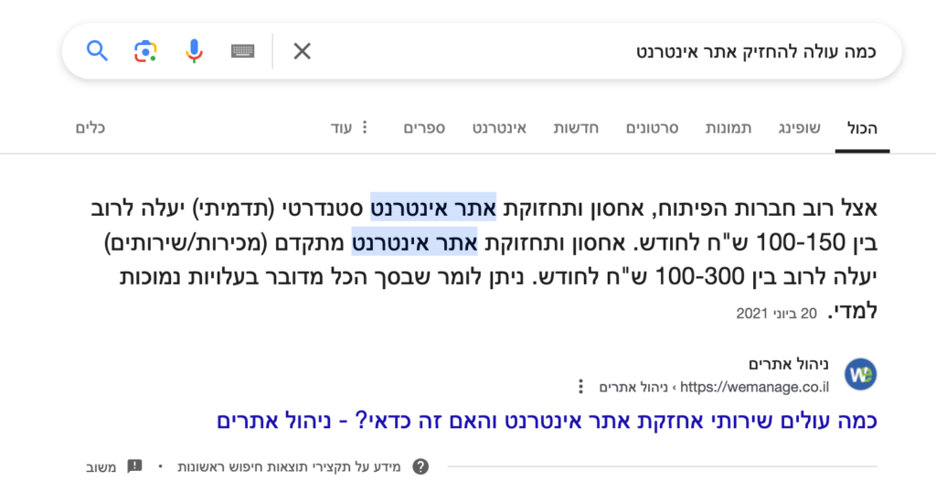 תוצאת אפס רגילה