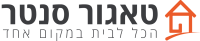 טאגור סנטר