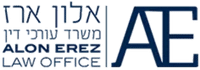 אלון ארז
