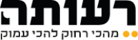 רעותה