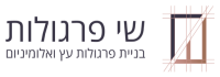 שי פרגולות